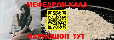сатива Прокопьевск