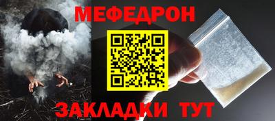 mdma Прохладный