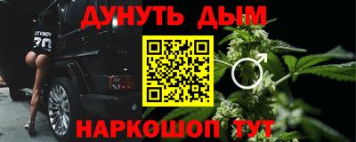 mdma Прохладный