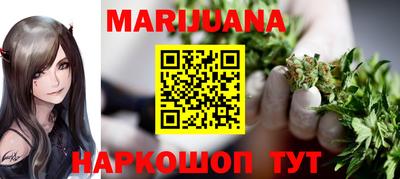 mdma Прохладный