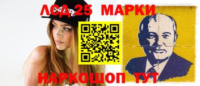 мефедрон Протвино