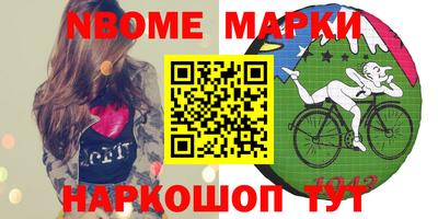 кокаин Ростов Великий