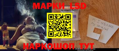 мефедрон Протвино