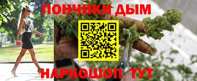 первитин Ртищево