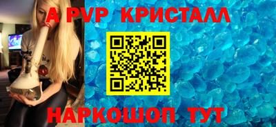 mdma Прохладный