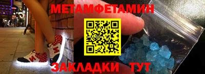 mdma Прохладный