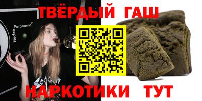 кокаин Ростов Великий