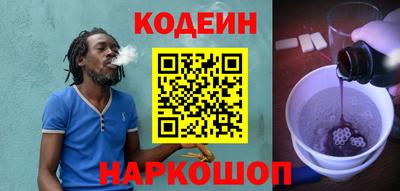 mdma Прохладный