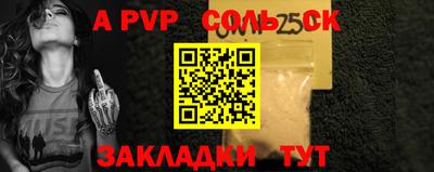 mdma Прохладный