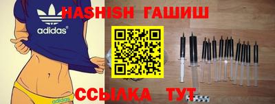 mdma Прохладный