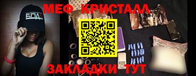экстази Саяногорск