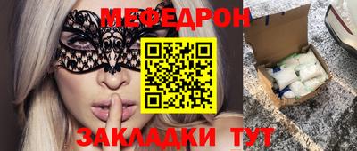 mdma Прохладный