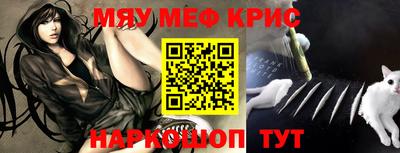 mdma Прохладный