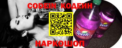 мефедрон Протвино